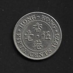 1974年 香港壹圓(錢幣)369 歷史價格詳細信息