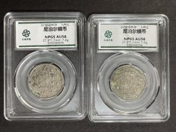 尼泊爾1盧比1995-2000年 全新UNC外國錢幣保真收藏紙鈔 P- 37(2)#紙幣#錢幣#外幣 歷史價格詳細信息