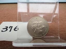 1995年香港回歸第一組1盎司精制銀幣 NGC評級 PF694453 歷史價格詳細信息