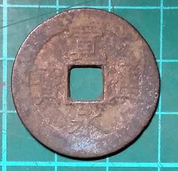 外國錢幣 日本 2020東京奧運+帕奧流通紀念幣 100円20枚+500円2枚 1-4集大全22枚現貨 詳如說明 NP3 歷史價格詳細信息