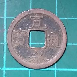 外國錢幣 日本 2020東京奧運+帕奧流通紀念幣 100円20枚+500円2枚 1-4集大全22枚現貨 詳如說明 NP3 歷史價格詳細信息