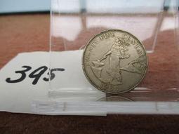 菲律賓錢幣 10分 詩人巴爾塔薩 1971 菲律賓早期錢硬幣  退出聯合國 保釣運動 歷史價格詳細信息