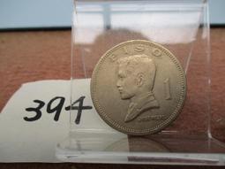 菲律賓錢幣 10分 詩人巴爾塔薩 1971 菲律賓早期錢硬幣  退出聯合國 保釣運動 歷史價格詳細信息