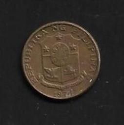 菲律賓1974年25比索銀幣433 歷史價格詳細信息