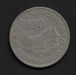 1978年印度尼西亞100盧比繁榮林業紀念硬幣，比較有特色，1183 歷史價格詳細信息