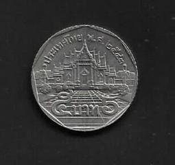 【無限】泰國1996年1銖 歷史價格詳細信息