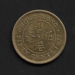 【無限】香港1974年50分 歷史價格詳細信息