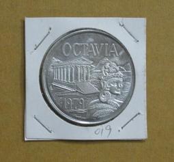 世界真有趣！探索神奇的大自然【金石堂】 歷史價格詳細信息