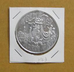 我們的歌 爵士鋼琴四大天王 彼德森 布魯貝克 謝林 雷布朗 Playing Our Songs 83470 歷史價格詳細信息