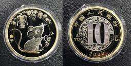 2020年中茶茗山高端系列布朗青餅純料普洱生茶357g*7片提經典霸氣 歷史價格詳細信息