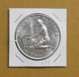 潘朵拉的盒子：用微笑報以絕望，太宰治創作生涯唯一浸透希望的輕盈之歌 歷史價格詳細信息