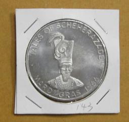 美國紀念幣352 歷史價格詳細信息