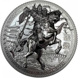 [白銀之手]<預購>2021喀麥隆淘金熱精鑄銀幣8200 歷史價格詳細信息