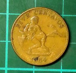 1964年5月JG版588980JG拾圓10香港上海匯豐銀5394 歷史價格詳細信息