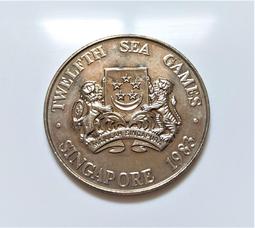 稀少92.5%銀精鑄白鷺銀幣R039，925高銀，鏡面精鑄原4164 歷史價格詳細信息