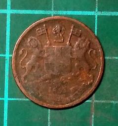 1853-1861 大清帝國咸豐通寶寶福一十 ACCA鑑級幣 XF 少見幣款 歷史價格詳細信息