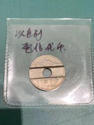 #年底前3200成交#GARCIA MARQUEZ (Crystal Ball) 狗頭包世界旅行Hippie(翅膀S) 歷史價格詳細信息