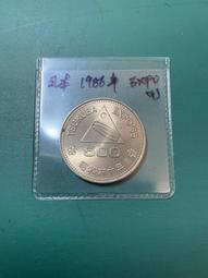 (現貨)日本 藏元美人 白米發酵化妝水 白米発酵しっとり化粧水 150ml【Mr.QQ】 歷史價格詳細信息