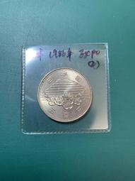 (現貨)日本 藏元美人 白米發酵化妝水 白米発酵しっとり化粧水 150ml【Mr.QQ】 歷史價格詳細信息