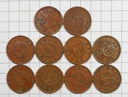 EB095 明治 龍一錢銅幣 共10枚 歷史價格詳細信息