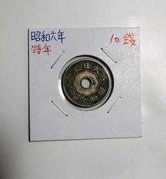 【珍相大白】女神伊登-蠶絲卵殼膜蜂萃面膜皂 (100g/顆)*5顆 歷史價格詳細信息