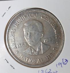 菲律賓銀幣。1907年美屬菲律賓1比索銀幣，打鐵女神銀幣，正20084 歷史價格詳細信息