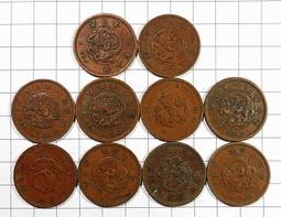 HB020 明治 龍半錢銅幣 共10枚 歷史價格詳細信息