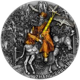 [白銀之手]<預購>2022查德羅馬萬神殿12神靈22500 歷史價格詳細信息