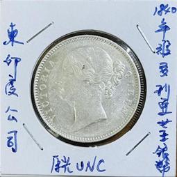 AU～UNC好品1889西班牙阿方索十三世嬰兒頭5比塞塔大銀197 歷史價格詳細信息