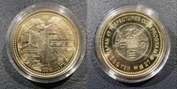 全新日本平成22年地方自治系列-青森縣500元雙色紀念幣- Y# 167-卡裝版 歷史價格詳細信息