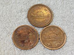 [日本錢幣]日本平成天皇御成婚紀念銅章"亮光全新上品"(錢幣) 歷史價格詳細信息