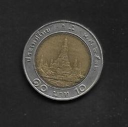 1989年10國庫券 海南橡膠林 保真。全新品相，公博評級11309 歷史價格詳細信息