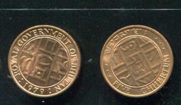 全新UNC 不丹50努爾特魯姆 紙幣 外國錢幣 2013年 P-31【滿300出貨】 歷史價格詳細信息