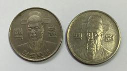 1980年 2元 貳圓 五張連號 歷史價格詳細信息