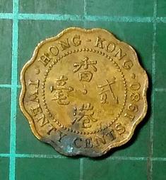 香港1980年尖冠一毫,特年流通美品,曾經香港大珍,兩三萬一40896 歷史價格詳細信息