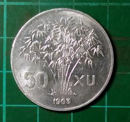 南越1955年5盾紙幣11053 歷史價格詳細信息