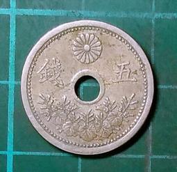 [日本銀幣]大正12年50錢(雙鳳)22銀幣 歷史價格詳細信息