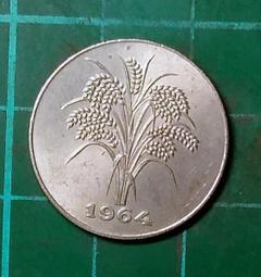 南越1955年5盾紙幣11053 歷史價格詳細信息