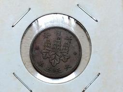 102年4月初版 99課綱 數學課本 國民中學數學課本 3上 翰林國中數學課本 附教師用習作 全新未使用 C20 歷史價格詳細信息