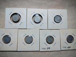 [日本銀幣]昭和7年50錢(雙鳳)16銀幣 歷史價格詳細信息