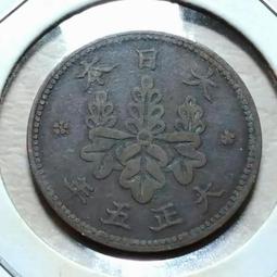 7/8/10.1/11.6寸內嵌高清定製高亮戶外顯示器電容工業自動化設備 歷史價格詳細信息