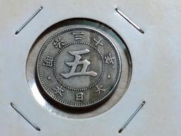 117 4X8 薄板 薄片 第三方 散件 機甲 moc 積木 零件 相容樂高 LEGO 樂拼 萬格 博樂 開智 3035 歷史價格詳細信息