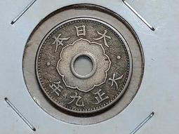 大正9年/昭和9年 日本錢幣 一錢 錢幣 共9枚 --中上品/上品，如圖示，物超所值! 歷史價格詳細信息