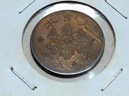 184.2 日本錢幣 銅幣 1錢 桐 大正 5 ~13年 昭和2 ~ 13年 共21枚 歷史價格詳細信息