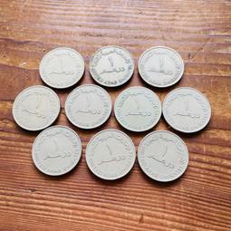 阿拉伯聯合大公國10元鈔少見黑字軌 歷史價格詳細信息