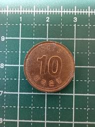 亞洲 民國大陸時期 1912年 開國紀念幣 雙旗銅幣 十文錢幣-保粹評級幣 鑑定幣 (黃17) 歷史價格詳細信息