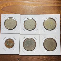 阿拉伯聯合大公國10元鈔少見黑字軌 歷史價格詳細信息