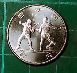 AE394 明治六年 二十錢龍銀幣 歷史價格詳細信息