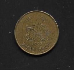 【無限】香港1974年50分 歷史價格詳細信息