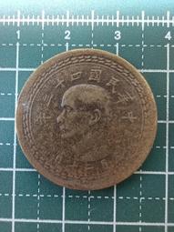 1954年國家經濟建設公債壹萬圓 歷史價格詳細信息